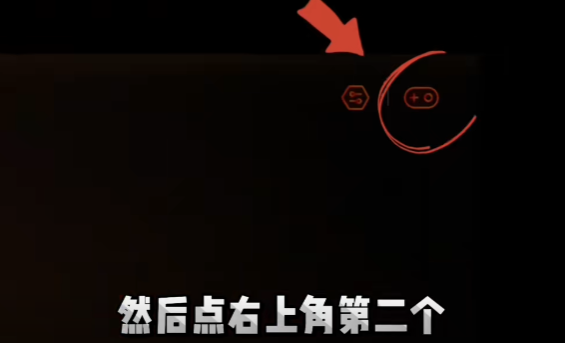 欢乐钓鱼大师内置陀螺仪