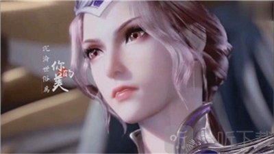 斗罗大陆比比东篇冷狐版