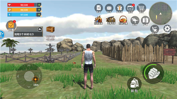 恐龙岛大猎杀免费版