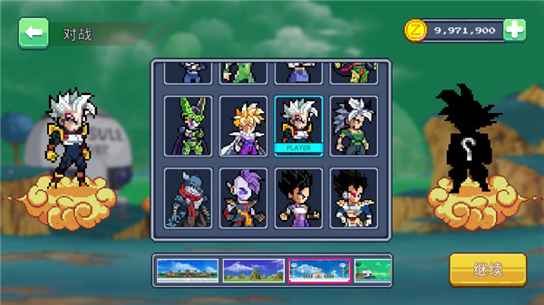 龙珠战士超神之战最新版