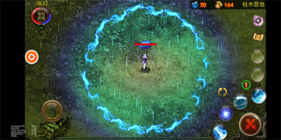 乌鸦之霜1.1.90折相思