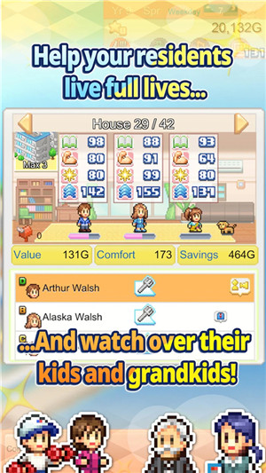 创造都市岛物语debug修改版