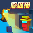 深空躲猫猫最新版