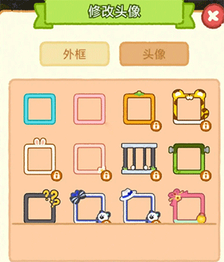 肥鹅健身房最新版