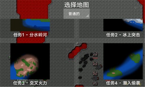 铁锈战争外国模组