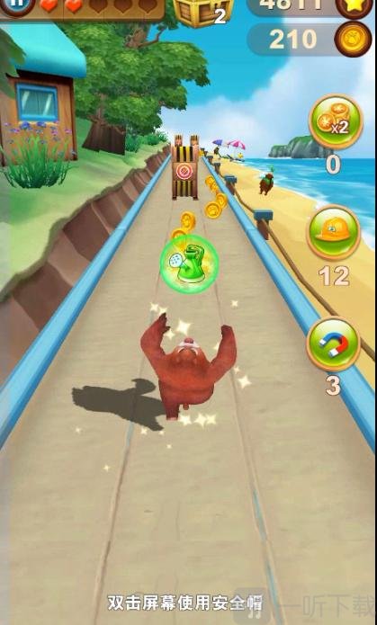 熊出没之熊大快跑内置修改器