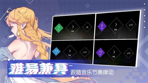 心跳旋律melody最新版