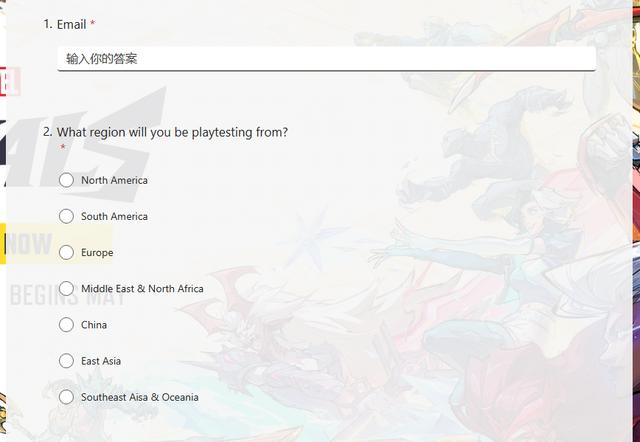 漫威争锋手机版