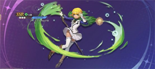 纳萨力克之王台服