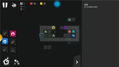 无限塔防2国际服