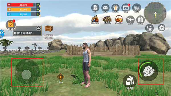 恐龙岛大猎杀免费版