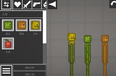 甜瓜游乐场playmods最新版本