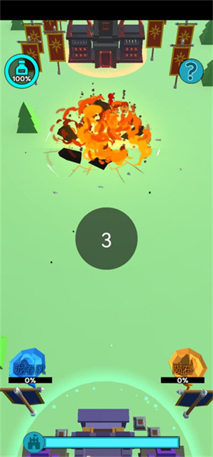 输出全靠画内置功能菜单版