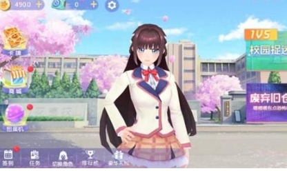 樱花校园躲猫猫