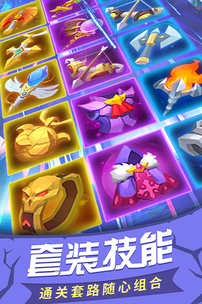 塔塔帝国最新版