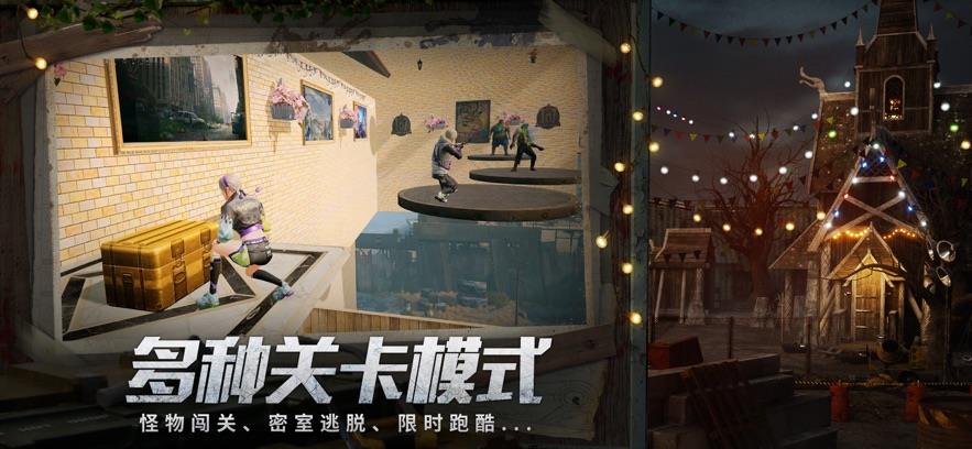 明日之后逃脱乐园