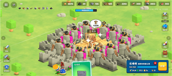 迷雾城堡免广告