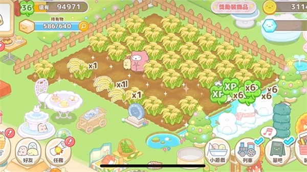 角落萌宠农场安卓版