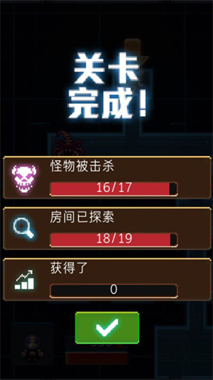 死亡之壳最新版