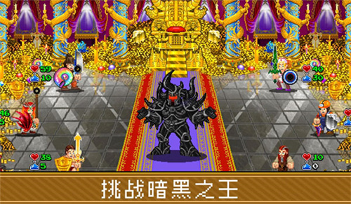 苏打地牢2最新版