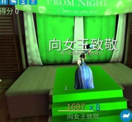 模拟山羊年度版