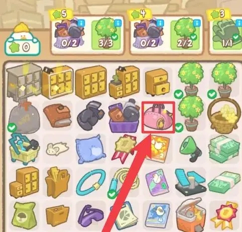 肥鹅健身房最新版