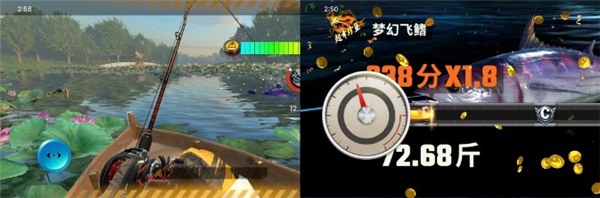 欢乐钓鱼大师内置陀螺仪