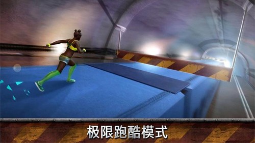 跑酷模拟器中文版