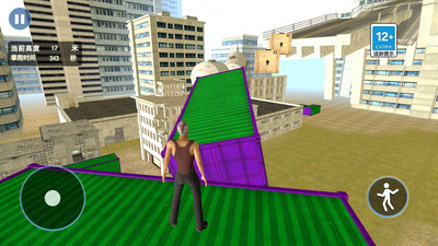 四人成行手机版