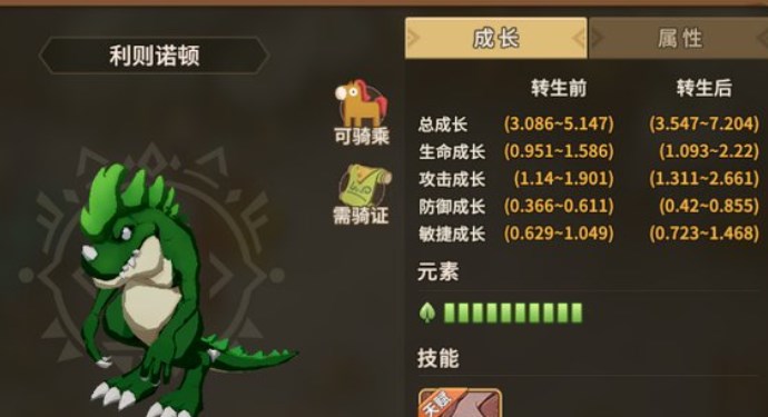 石器时代最新版