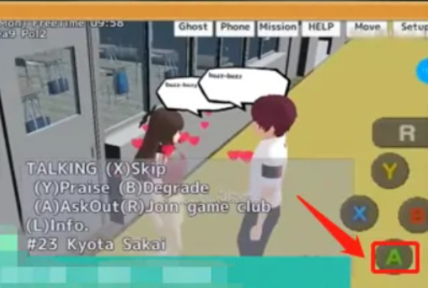 校园女生模拟器中文版无广告