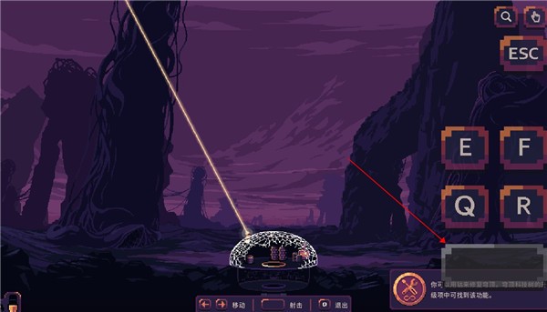 穹顶守护者手游