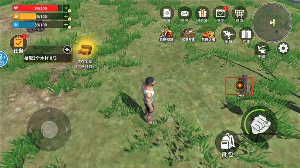 恐龙岛大猎杀免费版