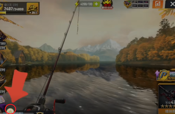 欢乐钓鱼大师内置陀螺仪