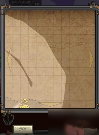 钓鱼佬净化海洋折相思