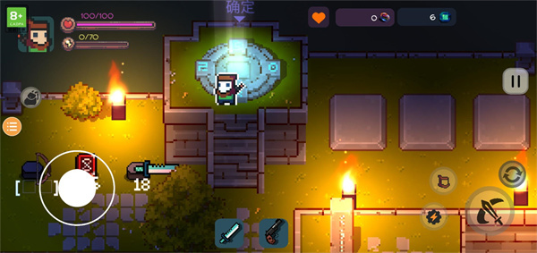 挺进地牢安卓版