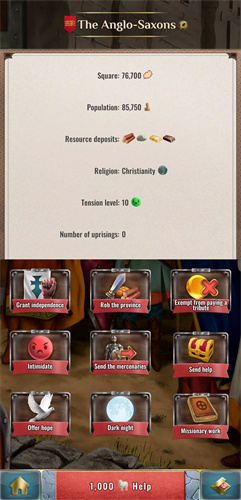 基辅罗斯2高级版