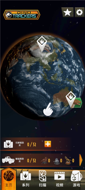 侏罗纪世界真相最新版