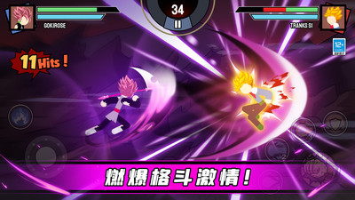 火柴人格斗大战内置菜单