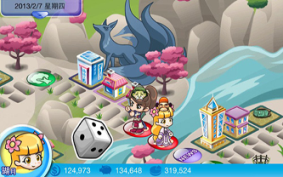 大富翁4fun内置菜单