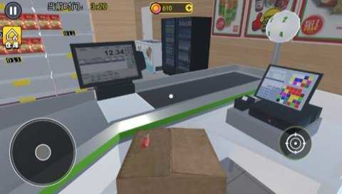 开超市模拟器免广告版