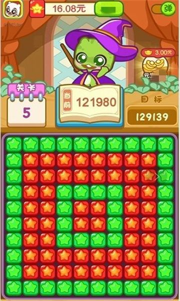 欢乐消除招财宝