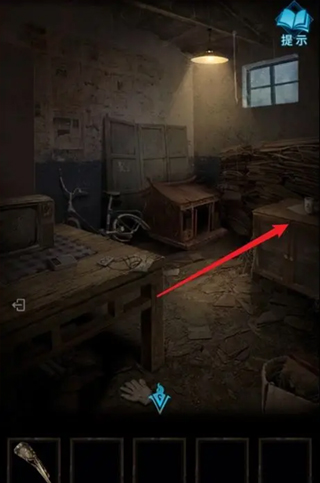 纸嫁衣3鸳鸯债手机版