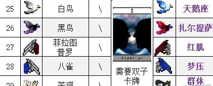 吸血鬼幸存者内置菜单手机版