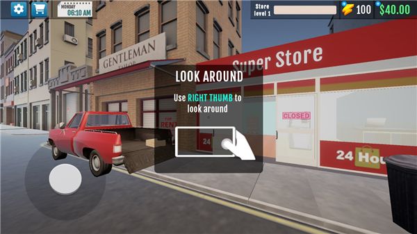 多人超市模拟器