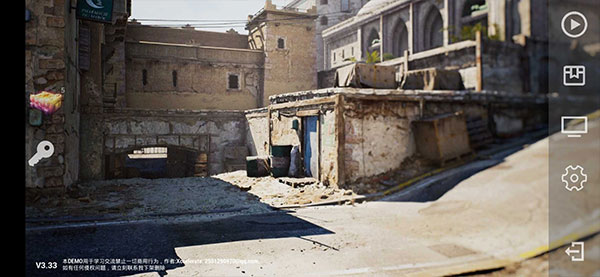 csgo暴躁妹妹最新版