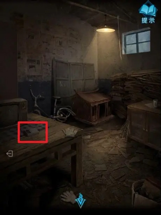 纸嫁衣3鸳鸯债手机版