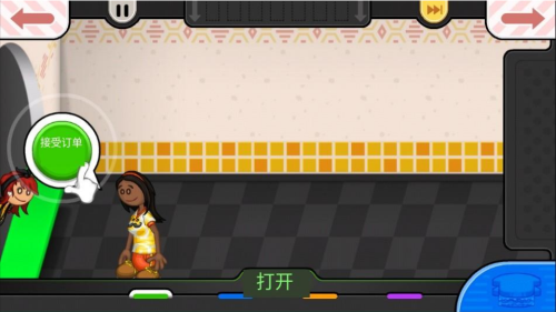 老爹奶酪店汉化版