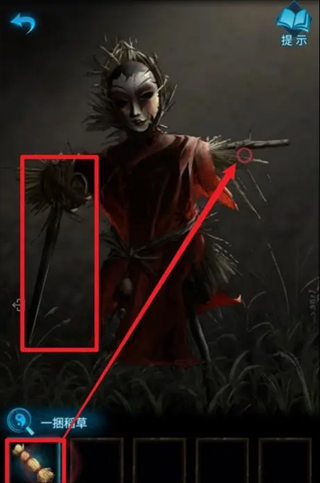 纸嫁衣3鸳鸯债手机版