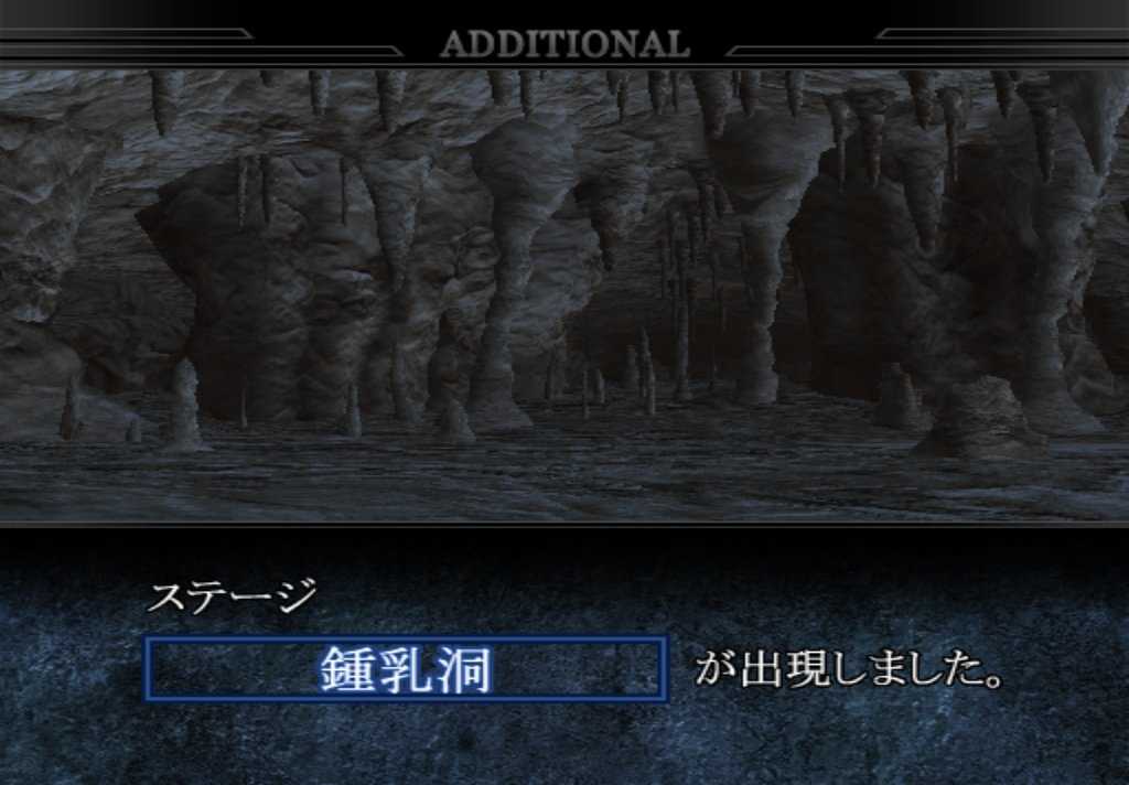 奥特曼进化格斗0